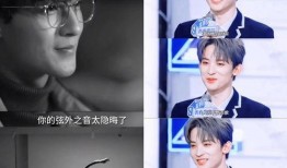 娱乐圈吃瓜直播博肖