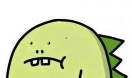 抖音娱乐吃瓜头像