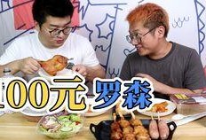 娱乐吃瓜开小灶,吃瓜群众开小灶，揭秘明星幕后生活