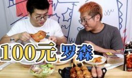 娱乐吃瓜开小灶,吃瓜群众开小灶，揭秘明星幕后生活