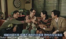 娱乐圈吃瓜短剧,揭秘明星背后的那些事