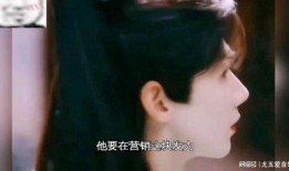 娱乐吃瓜酱1,揭秘娱乐圈那些不为人知的幕后故事