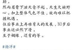 娱乐吃瓜微博博主推荐,跟随博主吃瓜，探寻明星幕后故事