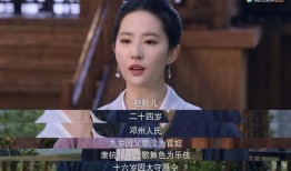 娱乐吃瓜酱梦华录,娱乐吃瓜酱带你揭秘娱乐圈背后的故事