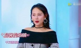 娱乐圈吃瓜爆料张嘉倪