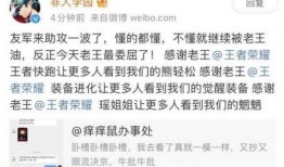 娱乐吃瓜开场白怎么说的,揭秘明星幕后故事，一起吃瓜看热闹