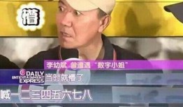 娱乐吃瓜酱什么都能记住