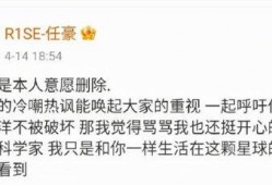 娱乐圈吃瓜事件汇总,揭秘明星幕后真相