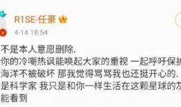 娱乐圈吃瓜事件汇总,揭秘明星幕后真相